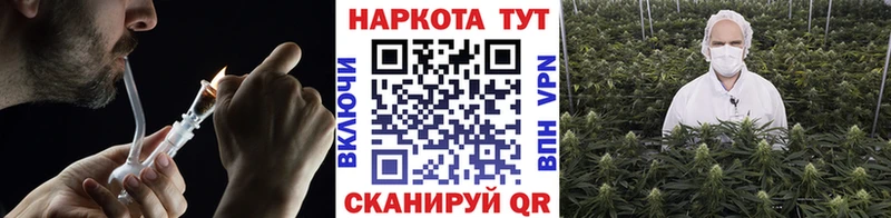 Магазины продажи наркотиков Лобня Альфа ПВП Мефедрон Канабис