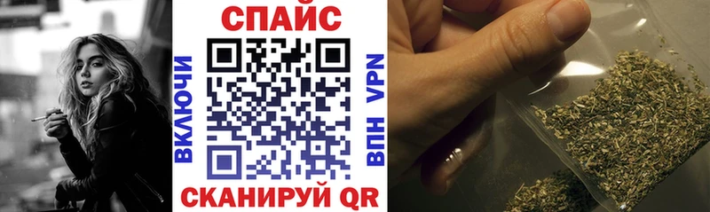 Бутират 1.4BDO  Лобня 