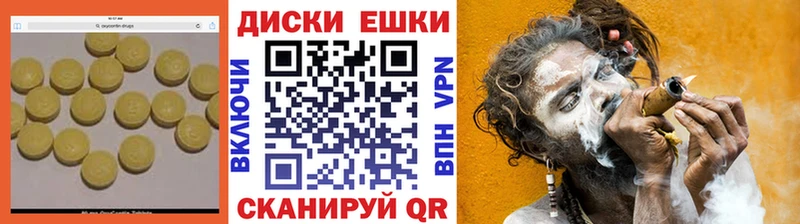 ЭКСТАЗИ 280мг  где купить   Лобня 