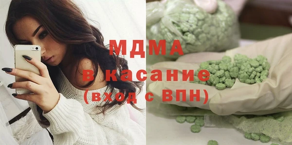 кокаин перу Алзамай
