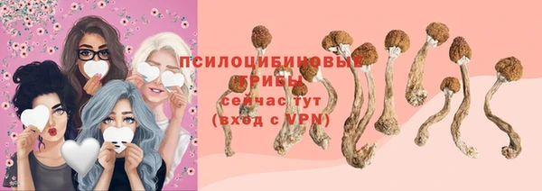кокаин перу Алзамай