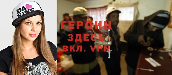 кокаин перу Алзамай