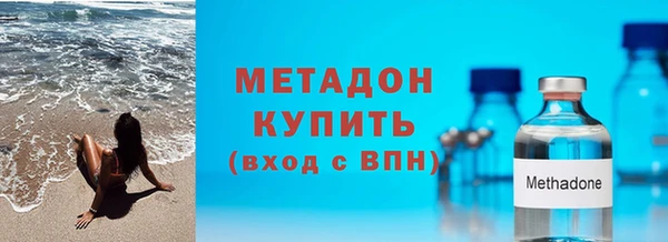 кокаин перу Алзамай