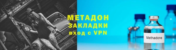 кокаин перу Алзамай