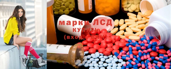 мефедрон VHQ Алексеевка