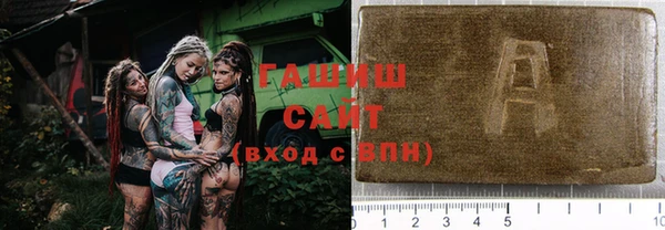 амф Алексин