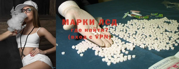 амф Алексин