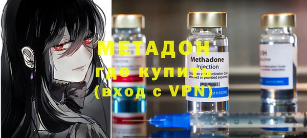амф Алексин