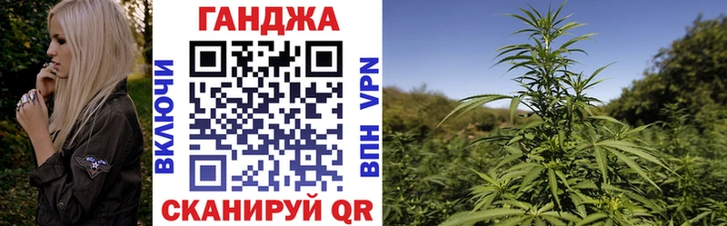 Марихуана OG Kush  Лобня 